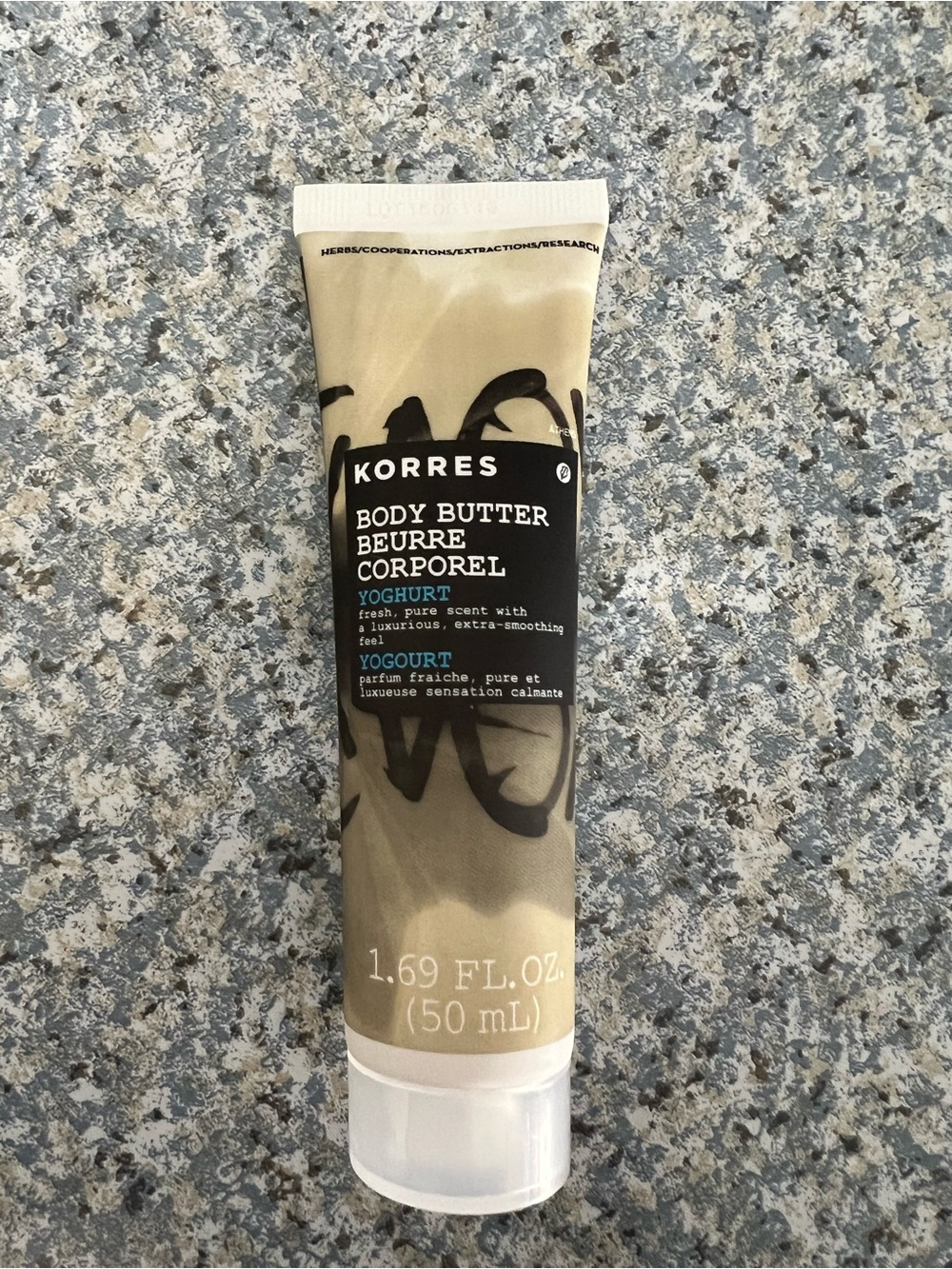 Korres Body Butter Cream Moisturizer Yoghurt Travel Size 1.69 oz or 50mL New - Picture 9 of 10